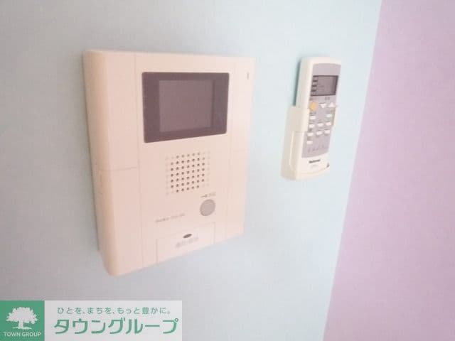 Room image 10
