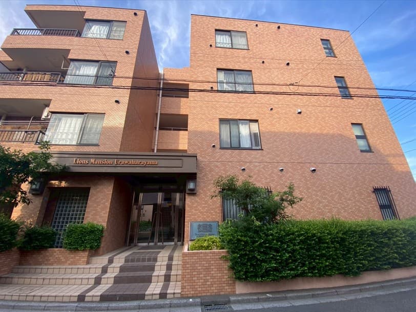 Main exterior of Lions Mansion Urawa Harayama ✨[RT]