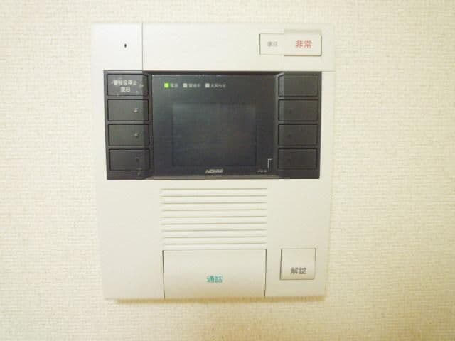Room image 10