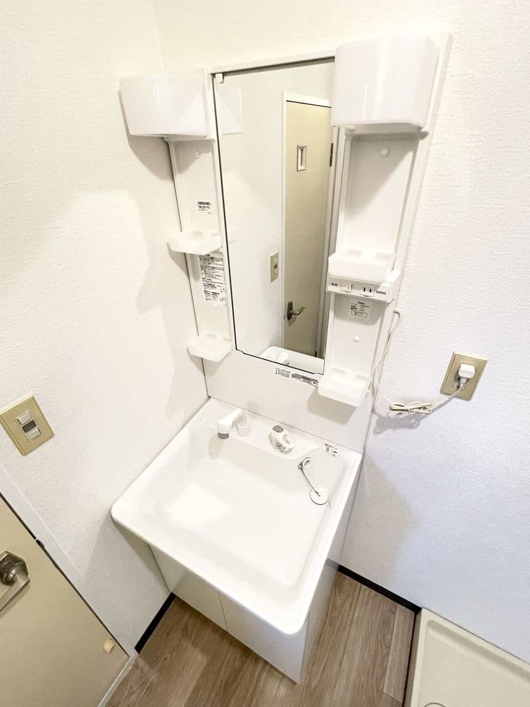 Room image 9