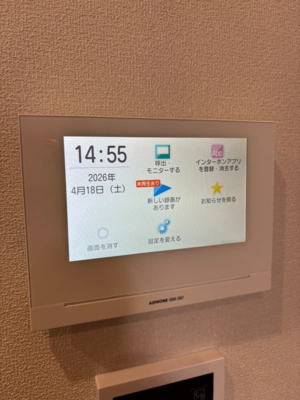 Room image 8