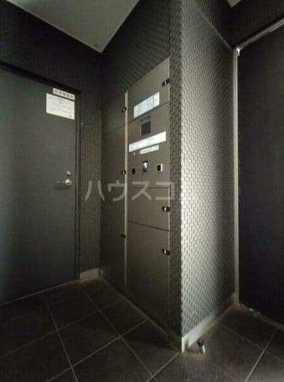 Room image 12