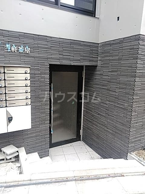 Room image 11