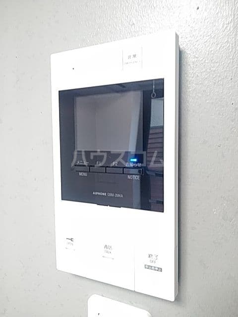 Room image 8