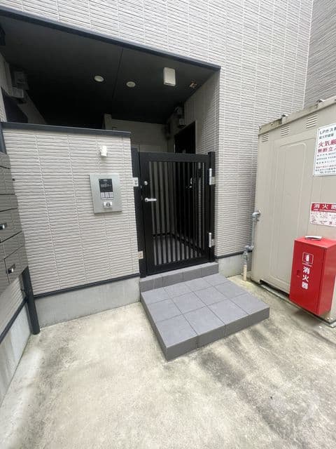 Room image 12