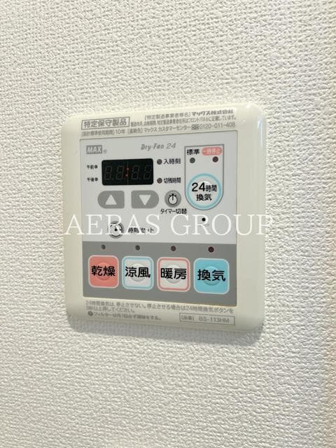 Room image 12