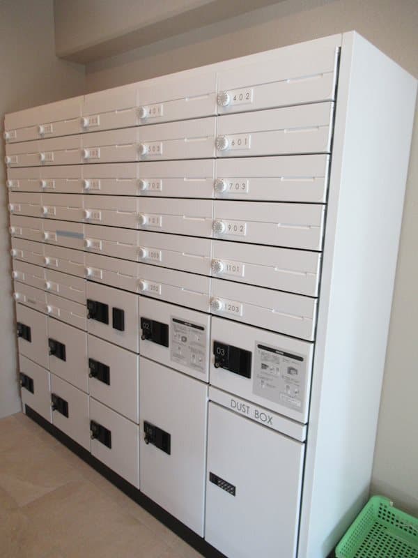 Room image 11