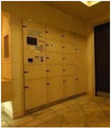 Room image 13
