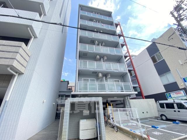 Preview interior of Sun Village ✨[RT]