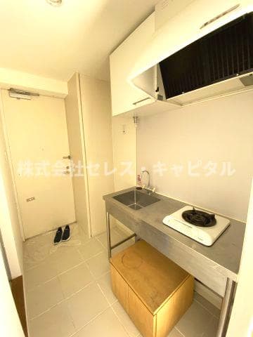 Room image 9