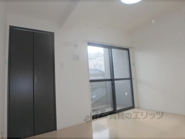 Preview interior of Gracia Takakura ✨[RT]