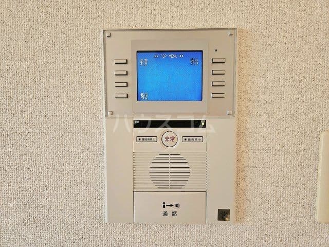 Room image 10
