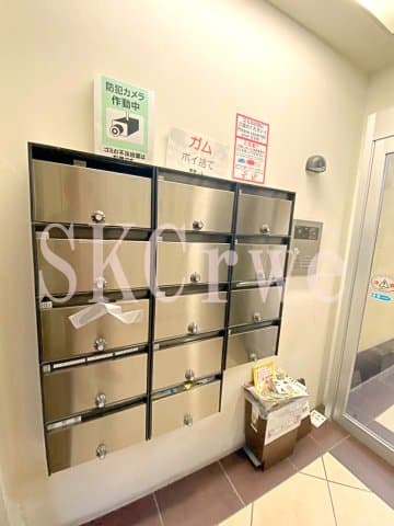 Room image 13
