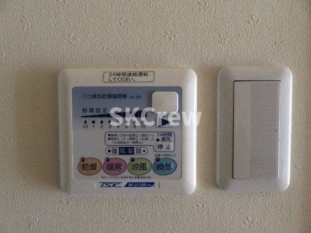 Room image 11