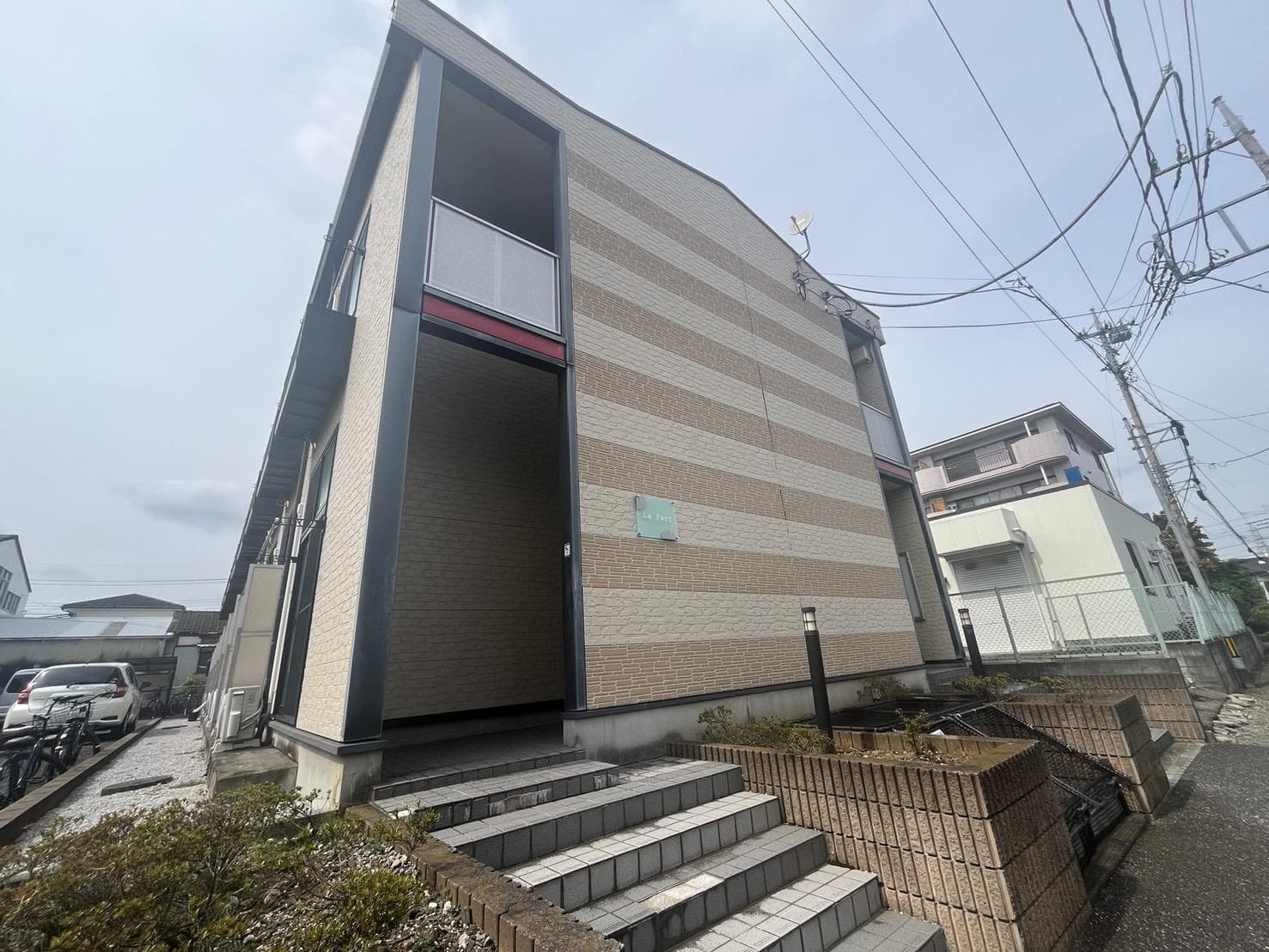 Main exterior of La Parc ✨[RT]