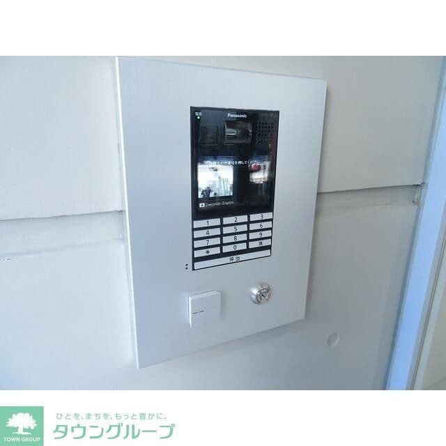 Room image 10