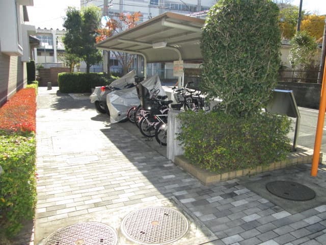 Room image 14