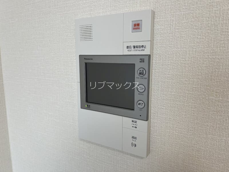 Room image 11