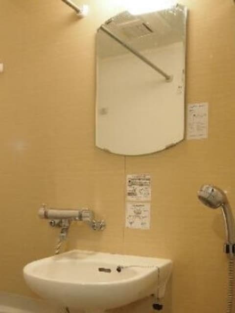 Room image 9