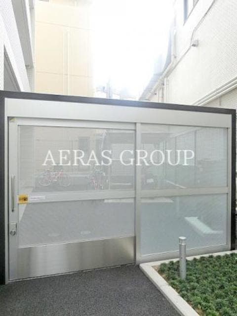 Room image 11