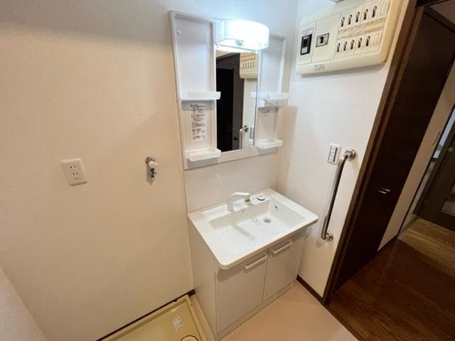 Room image 9