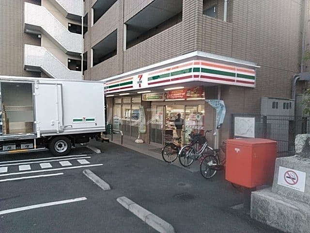 Room image 11