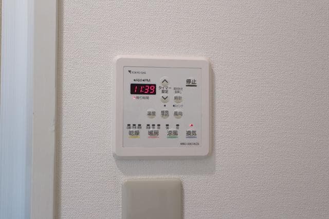 Room image 11