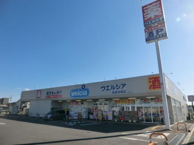 Room image 16