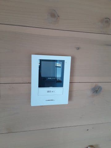 Room image 11