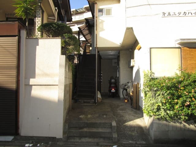 Room image 13