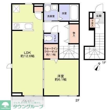 Preview floorplan of Sun Field ✨[RT]