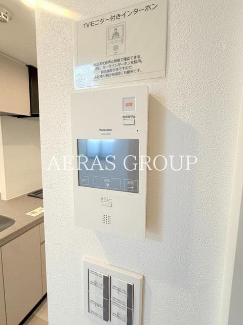 Room image 11