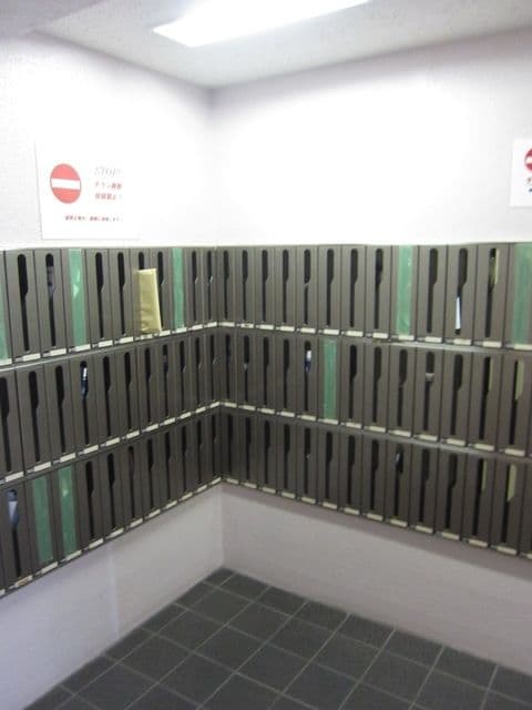 Room image 12