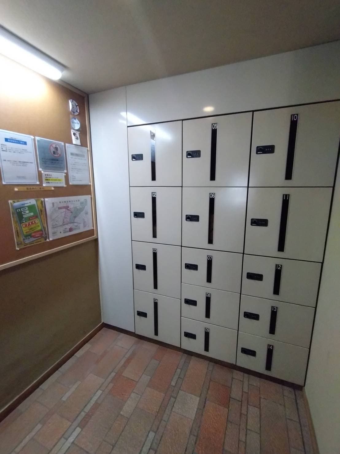 Room image 9