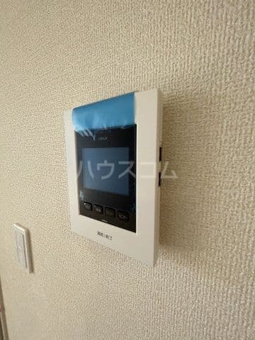 Room image 10