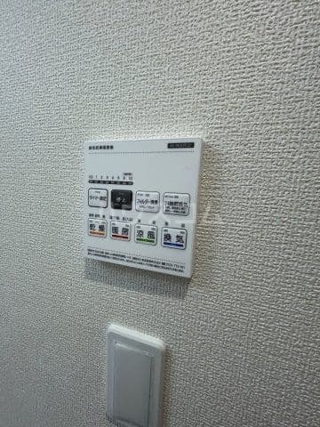 Room image 11