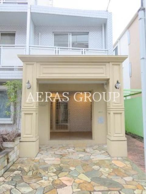 Room image 12