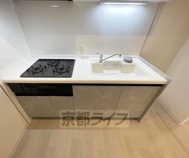 Preview interior of Pinefield Shichijo ✨[RT]