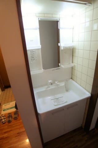 Room image 15