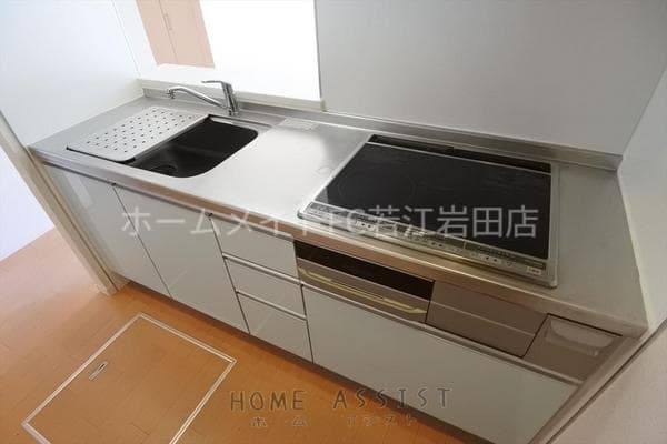 Preview interior of 🌷TC - Atletijiro