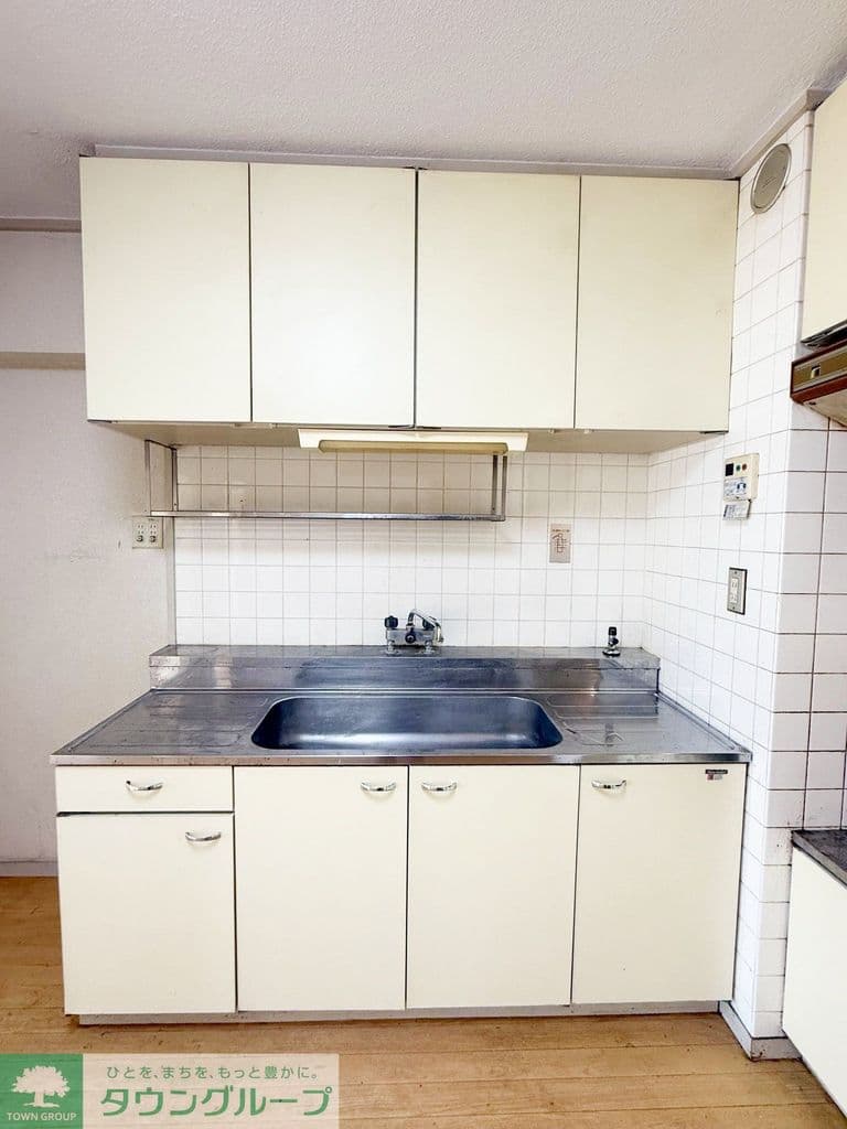 Preview interior of Yurigaoka Station Terrace ✨[RT]