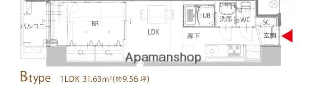 Preview floorplan of Rb Respire Yono
