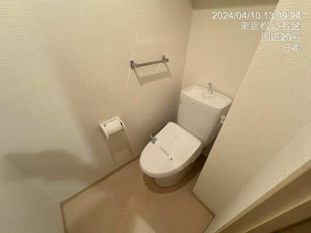 Room image 8
