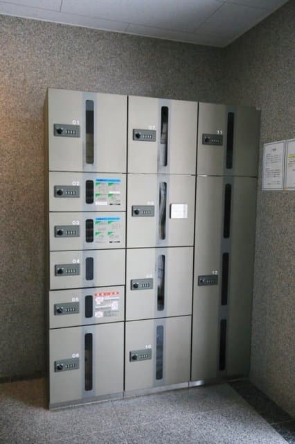 Room image 10