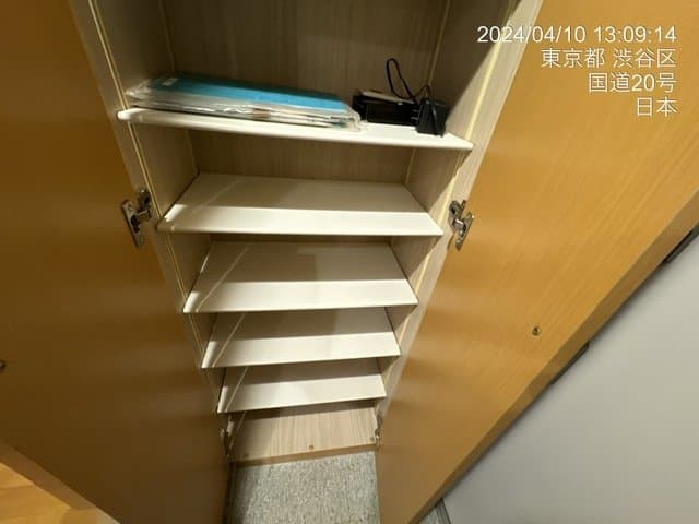 Room image 9