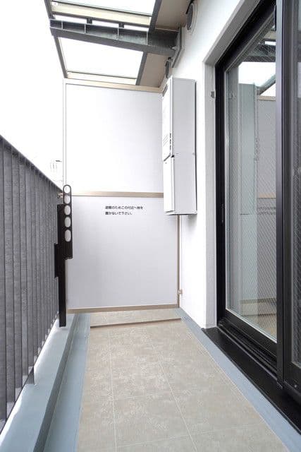 Room image 8