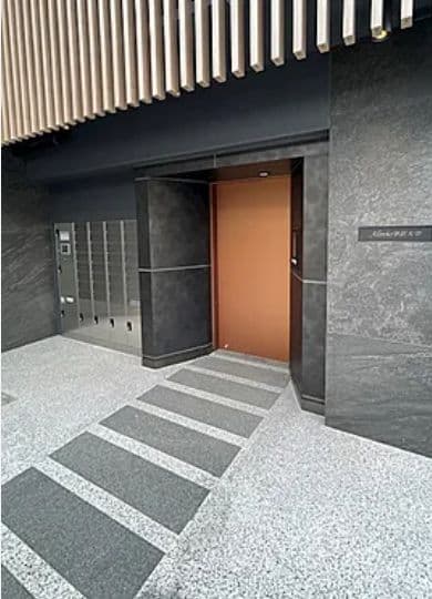 Room image 11
