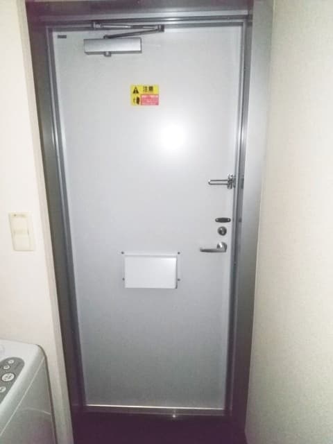 Room image 13