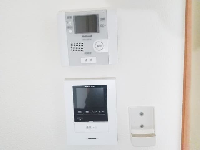 Room image 11