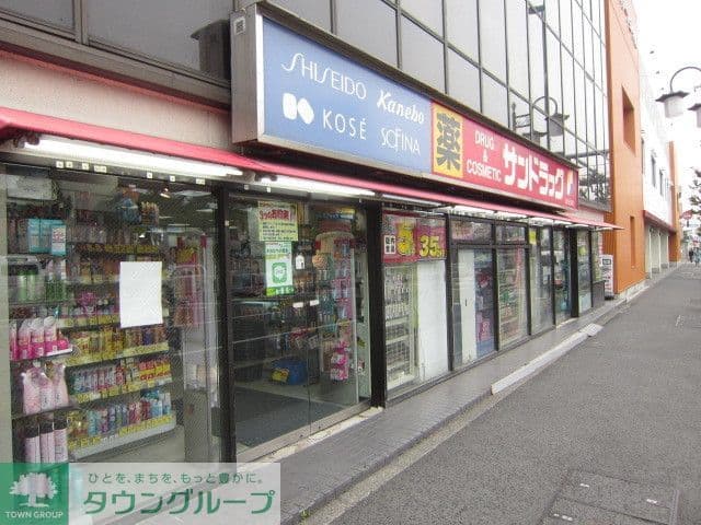 Room image 16